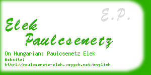 elek paulcsenetz business card